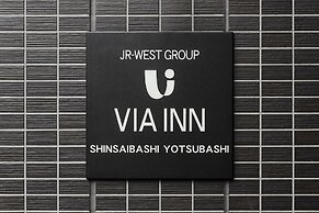 JR WEST GROUP VIA INN Prime SHINSAIBASHI YOTSUBASHI