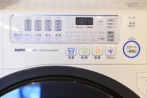 Kanazawa no yado Ikedaya