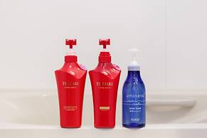 Kanazawa no yado Ikedaya