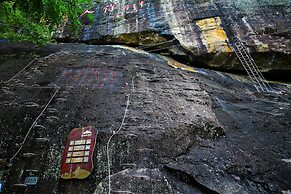 Holiday Inn Resort Qionghai Guantang by IHG