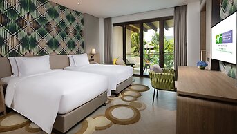 Holiday Inn Resort Qionghai Guantang by IHG