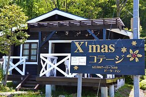 OKAYAMA HIRUZEN villas Peter Pan