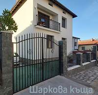 Sharkova House Bansko