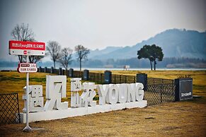 Crowne Plaza Huzhou by IHG