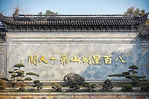 Crowne Plaza Huzhou by IHG