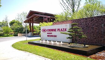 Crowne Plaza Huzhou by IHG