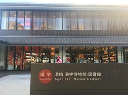 Kyoto Gion U-BELL Hotel