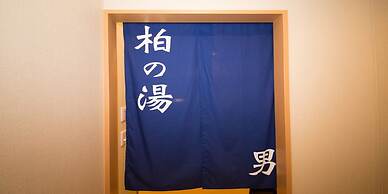 Sakura Sky Hotel Kashiwa