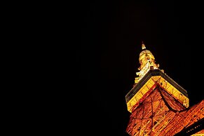 Wander Tokyo Shibuya