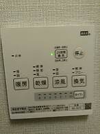 Mr KINJO in Nishihara Inter