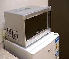 Shenzhen Port Apartment