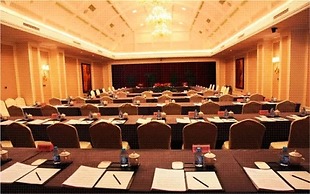 Grand Metropark Guofeng Hotel Tangshan