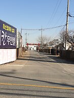 Khan Motel