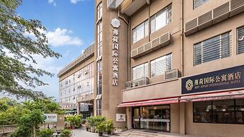 Shenzhen Mint International Apartment