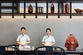 Shuxiang Wenru Hotel