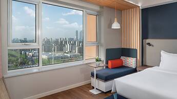 Holiday Inn Express Yinchuan Downtown by IHG