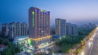 Holiday Inn Express Yinchuan Downtown, an IHG Hotel