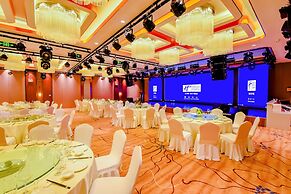 Holiday Inn Express Yinchuan Downtown by IHG