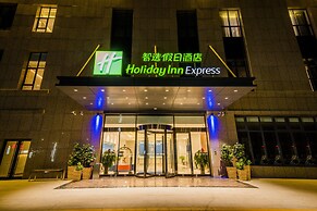 Holiday Inn Express Yinchuan Downtown by IHG