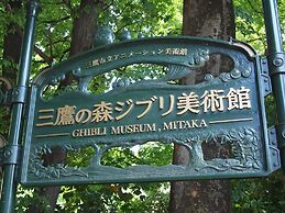 Hotel Cherena - Adult Only