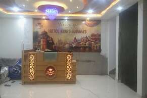 Hotel King's Banaras