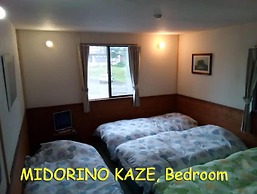 Rental Lodge WHITE RABBIT Madarao kogen Cottage MIDORINO KAZE