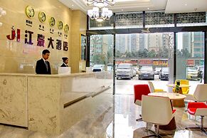 Guiyang Jianghao Grand Hotel
