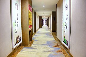 Guiyang Jianghao Grand Hotel