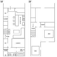 HANARE KYOTO Hachijoguchi