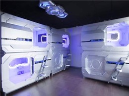Shenzhen Dreamers Capsule Hotel