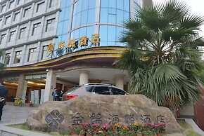 Zhuzhou Jinjin Haiyue Hotel