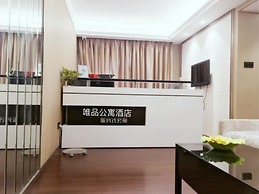 Shenzhen Weipin Service Apartment