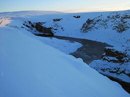 Skógar Sunset Guesthouse