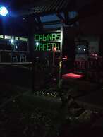 Cabinasyafethosa caletas