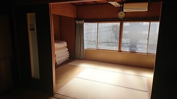 Guesthouse Kumano