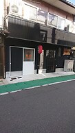 Guesthouse Kumano