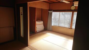 Guesthouse Kumano
