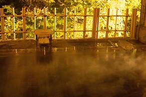 Shikisainoyado Furusato