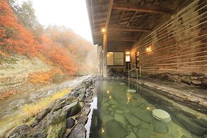 Shikisainoyado Furusato