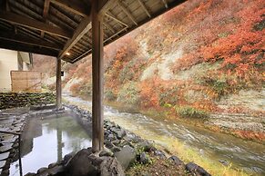 Shikisainoyado Furusato