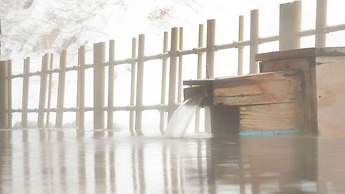 Shikisainoyado Furusato