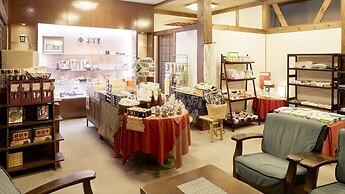 Shikisainoyado Furusato