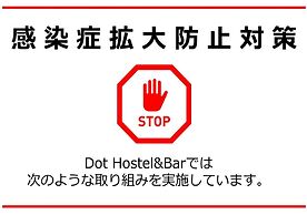 Dot Hostel & Bar