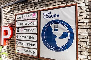 Cogora Hotel
