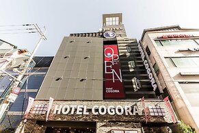 Cogora Hotel