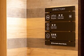 The OneFive Marine Fukuoka