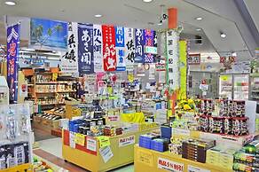 Rikuchu Kaigan Grand Hotel