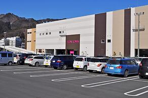 Rikuchu Kaigan Grand Hotel