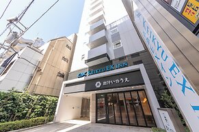 KEIKYU EX INN Hamamatsucho Daimon-Station