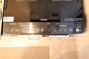 Guest House Tengachaya